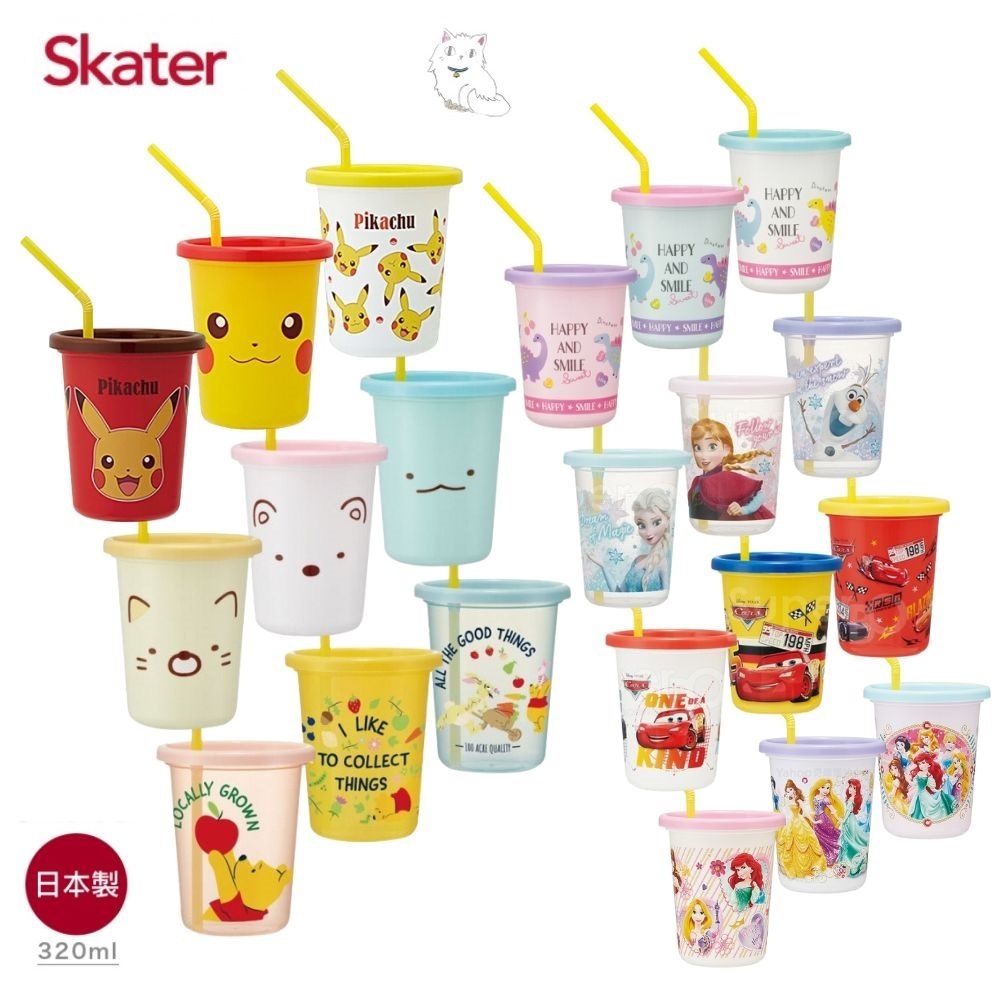 Skater日本製3入水杯(320ml)｜水杯