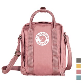 【Fjallraven 北極狐】Tree Kanken Sling 隨身袋 多色 2.5L 側背包 手提包 23512