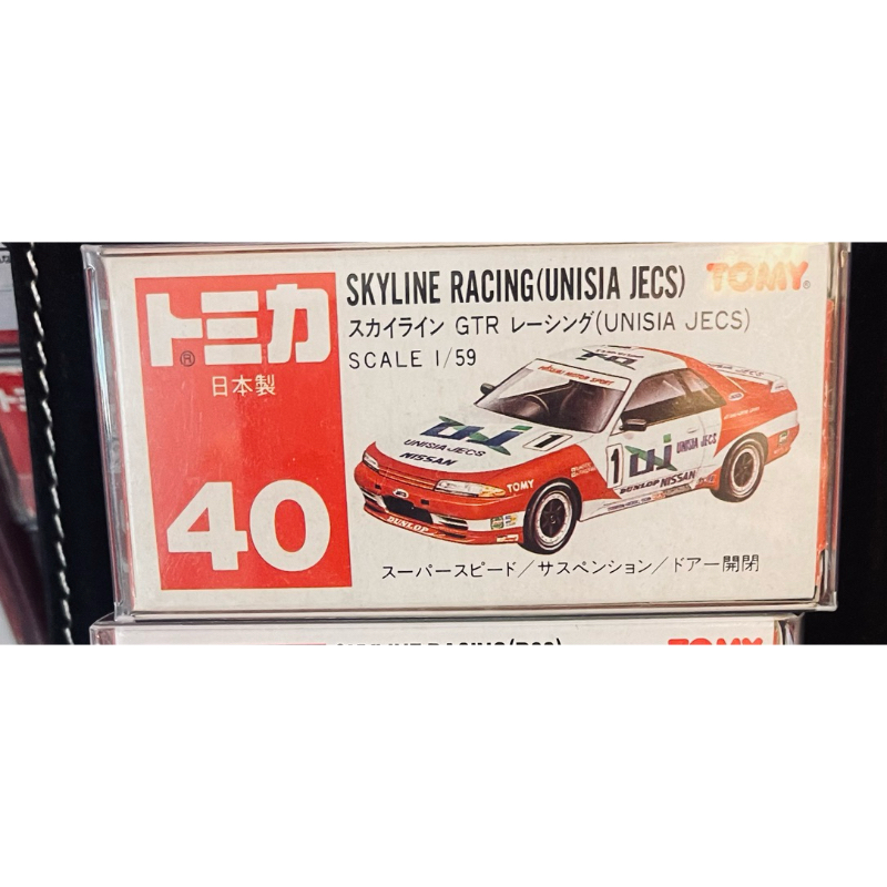 Tomica 日製 No.40 Nissan Skyline Racing (UNISIA JECS) R32 舊紅標