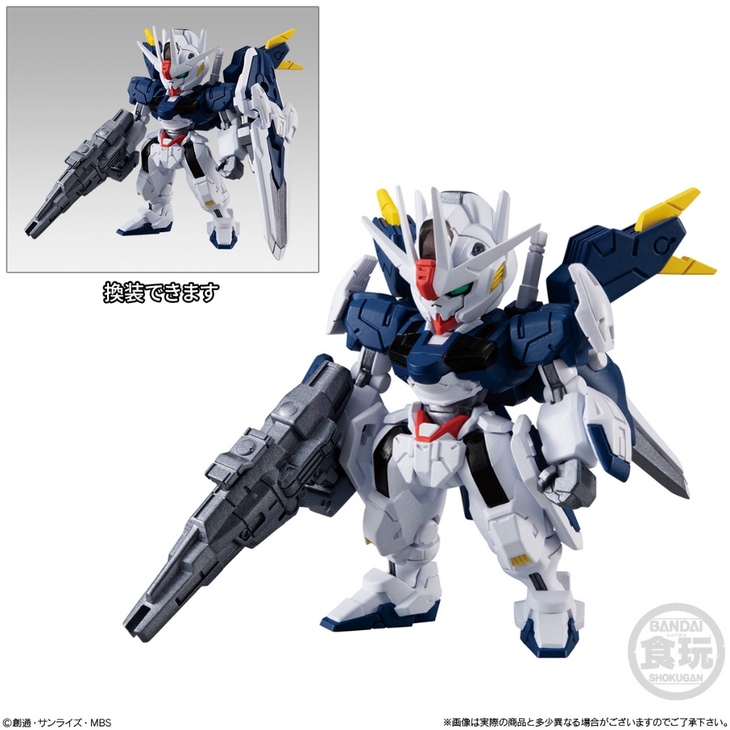 FW GUNDAM CONVERGE系列 FW #23 鋼彈 279 風靈 修改型 公仔 人偶 盒玩 SD 轉蛋 扭蛋