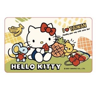 🍍*現貨*HELLO KITTY 愛台灣悠遊卡-水果 EASYCARD 悠遊卡 成人普通卡 儲值卡 交通卡 7-11