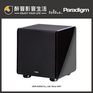 【醉音影音生活】加拿大 Paradigm Cinema Sub 8吋.主動式超低音/重低音喇叭.臺灣公司貨