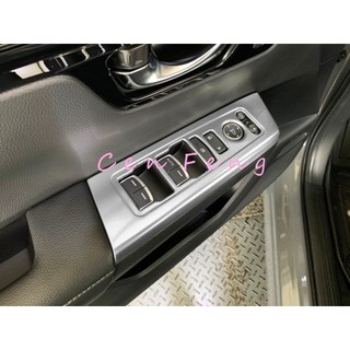 涔峰ＣＦ☆ (白金)23年後 CRV CRV6 CR-V 6代 玻璃開關飾板 車窗開關飾板 車窗開關面板 窗戶開關 防刮