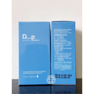 🍄現貨 蝦皮代開電子發票 臺塑生醫 DF玻尿酸動態保濕精華組 30ml+2ml (效期到 2025.08.18)