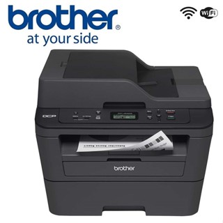 現貨】全新 BROTHER DCP-L2540DW 雷射 印表機 無線WIFI 手機 條碼列印 自動雙面 原廠碳粉匣