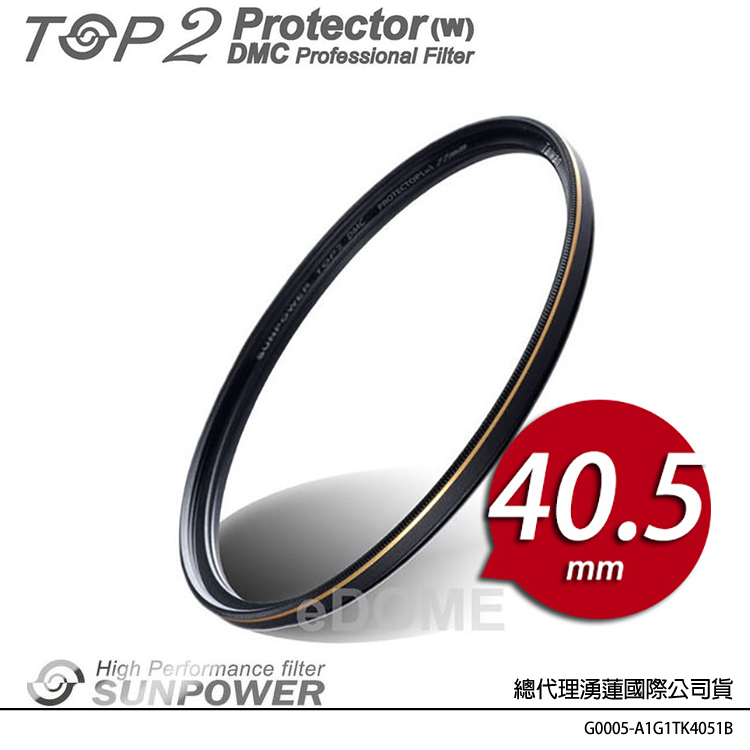 SUNPOWER 40.5mm TOP2 PROTECTOR DMC 薄框多層膜保護鏡鏡 (公司貨) 高透光 奈米抗污