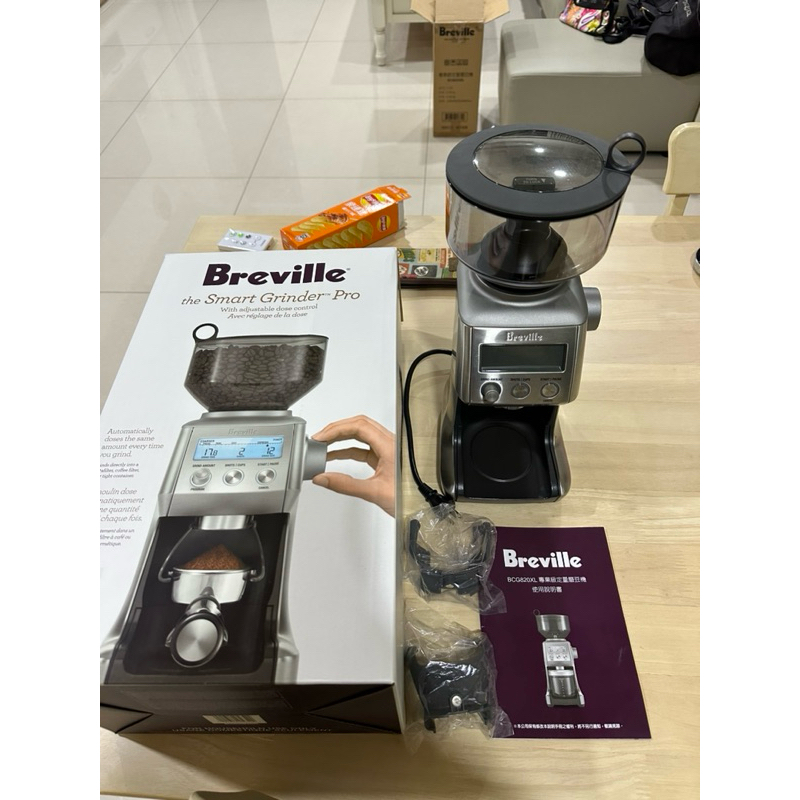 Breville 專業義式定量磨豆機（BCG820)