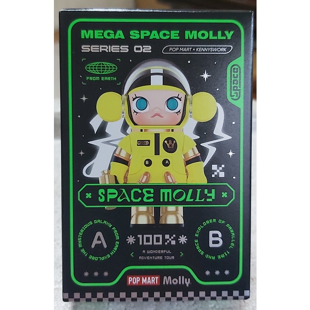 泡泡瑪特 POP MART mega space molly series 02 確認款 派大星