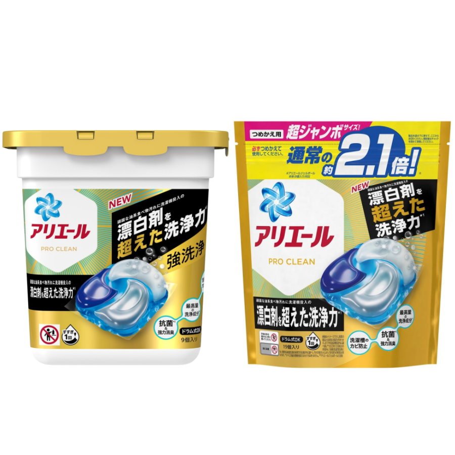 P&amp;G ARIEL 4D立體洗衣膠球 【樂購RAGO】 日本製