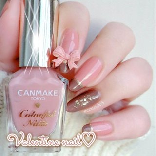 現貨❤1118會員日❤平靚正日貨代購❤日本 Canmake 指甲油 晶燦指甲油 N19珊瑚粉