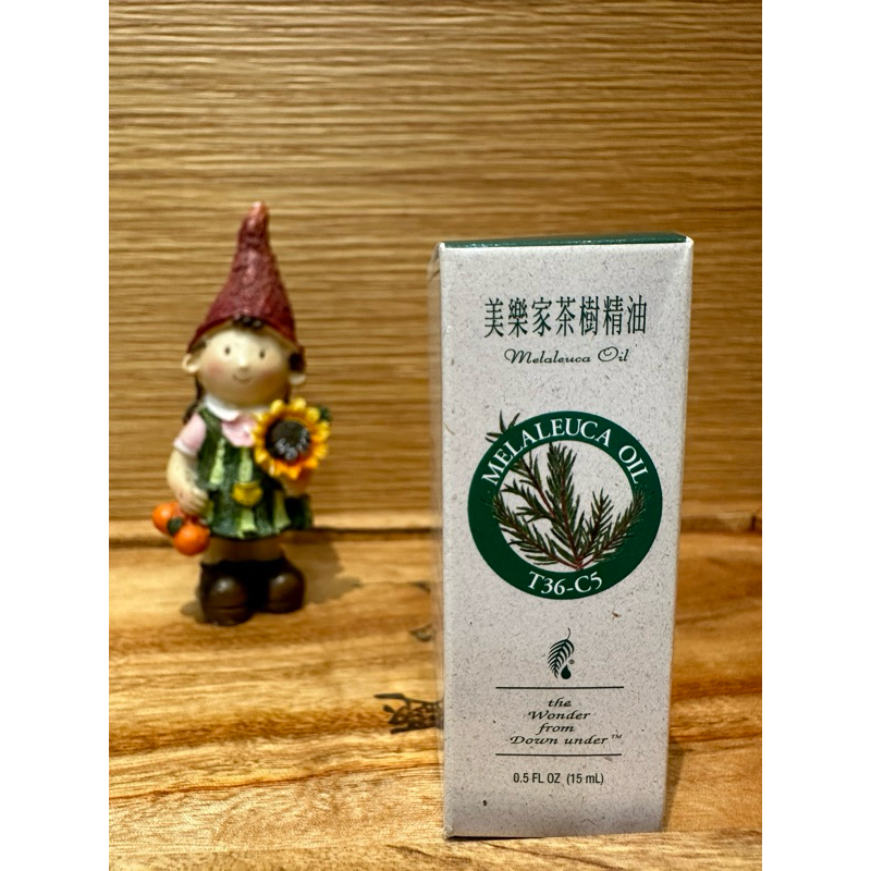 🌻美樂家茶樹精油15ml🌺