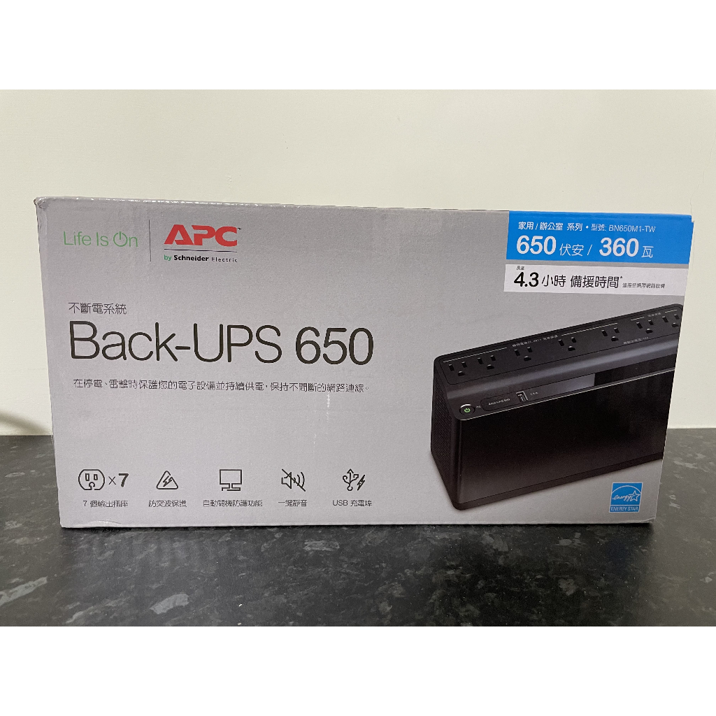 APC 家庭網路用UPS (BN650M1-TW) 650VA/360W