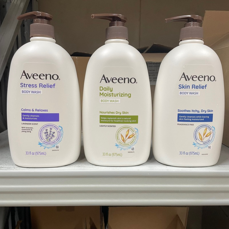 Aveeno艾惟諾 沐浴乳 每日保濕/高效舒緩/薰衣草舒緩 家庭號 975ml 【美什麼】有中標/發票/登錄