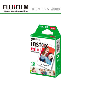 FUJIFILM 富士 instax mini 空白底片 單入（10張）拍立得底片 預購