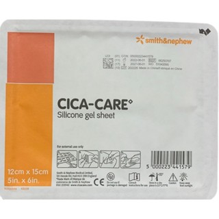 [藥商直營~微友健康] cica care "司瑞輝" 疤痕護理矽膠片12cm*15cm