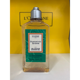 （現貨）歐舒丹L’OCCITANE 復刻版科西嘉果香沐浴膠 250ml—限量香氛—附有中文標籤