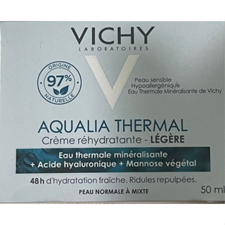 全新VICHY薇姿 智慧保濕超進化水凝霜50ml