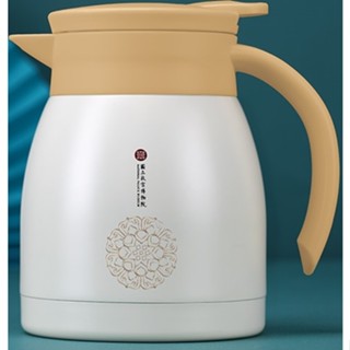 全新未使用 故宮 番蓮紋保溫水壺500ml 304不銹鋼 用不到便宜賣