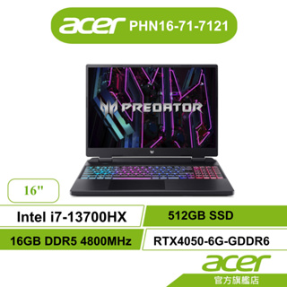 Acer 宏碁 Predator PHN16 71 7121 i7 512G RTX4050 電競筆電【聊聊領折券】