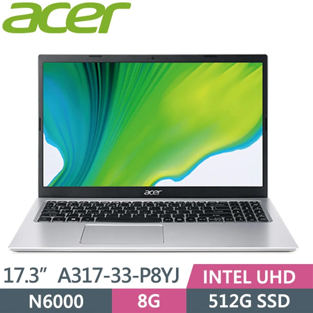 【KJ筆電專業】ACER Aspire 3 A317-33-P8YJ 銀