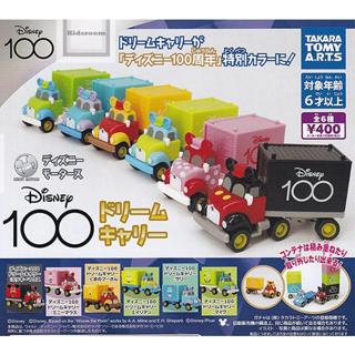 扭蛋館 扭蛋機 扭蛋 轉蛋 迪士尼 模型車 小車 貨櫃車 卡車 米奇 米妮 維尼 三眼怪 毛怪 大眼仔 公仔 POOH