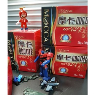 摩卡咖啡 原味三合一隨身包 320g (16gx20入) 一盒 (A-090)