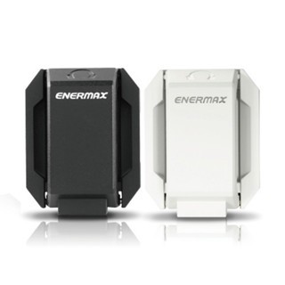 Enermax 安耐美 電競耳機收納掛架-白色 EHB001 / 黑色EHB001W