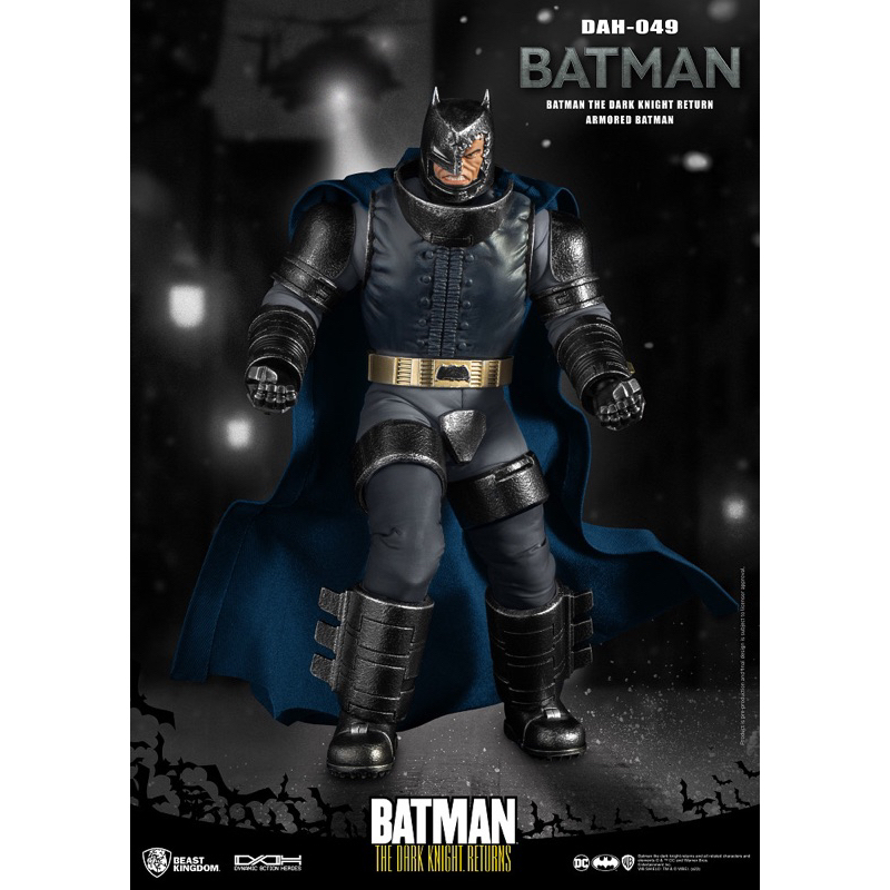 全新 野獸國 DAH-049 蝙蝠俠 黑暗騎士歸來 裝甲蝙蝠俠 華納DC 正義聯盟 全可動公仔 BATMAN