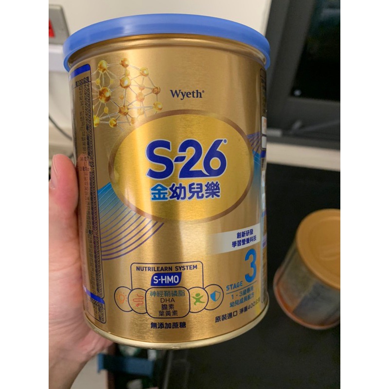 惠氏S26金幼兒樂3號試喝罐400G