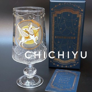 現貨 星巴克 starbucks 射手星座玻璃杯 射手座 星座杯
