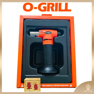 【O-GRILL正品附發票】【攜帶型料理瓦斯噴火槍】【噴火槍、野炊露營、廚房炙燒】(型號：GT-200)