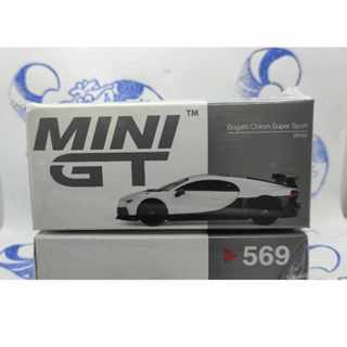 (現貨) Mini GT 569 左駕 Bugatti Chiron Super Sport White