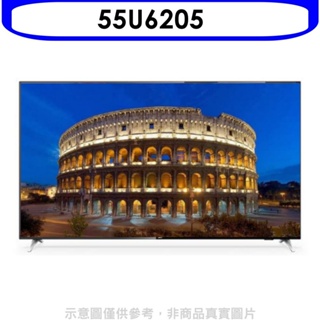 AOC美國【55U6205】55吋4K聯網電視(無安裝) 歡迎議價