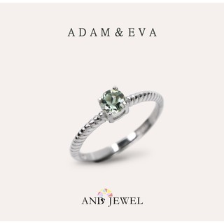 [安珠] 綠碧璽 綠色 圓形 4mm 戒指蛻變系列 Adam＆Eva 天然寶石 珠寶銀飾 安的珠寶