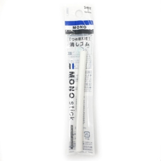 日本TOMBOW蜻蜓 MONO按壓塑膠橡皮擦補充芯 ERKM 2 墊腳石購物網