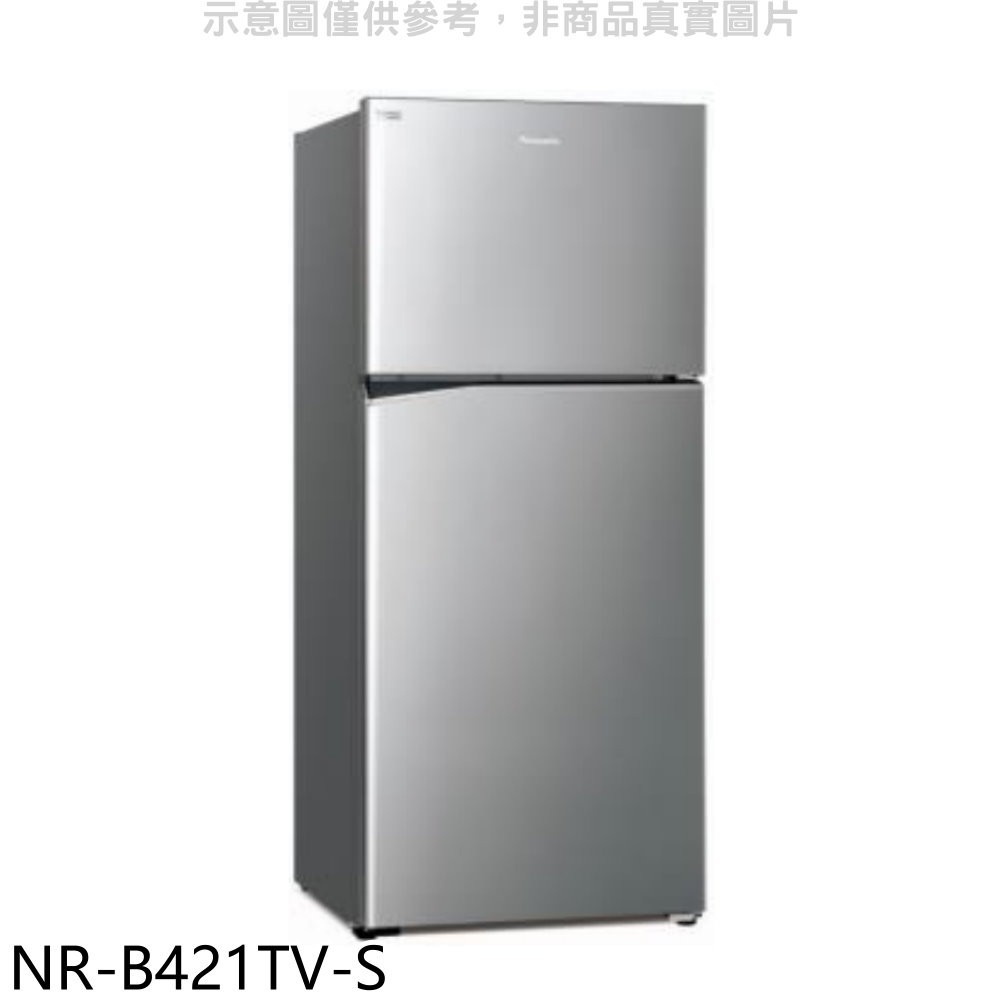 Panasonic國際牌【NR-B421TV-S】422公升雙門變頻冰箱晶漾銀 歡迎議價