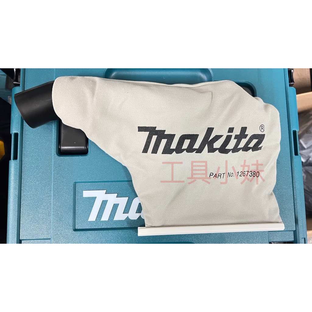 ～工具小妹～ Makita 牧田 DCC500  4100KB 切石機 集塵袋  #126738-0