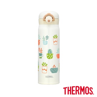 THERMOS 膳魔師 不鏽鋼輕巧變彈蓋真空保溫瓶500ml(JNR-500-PTWH)