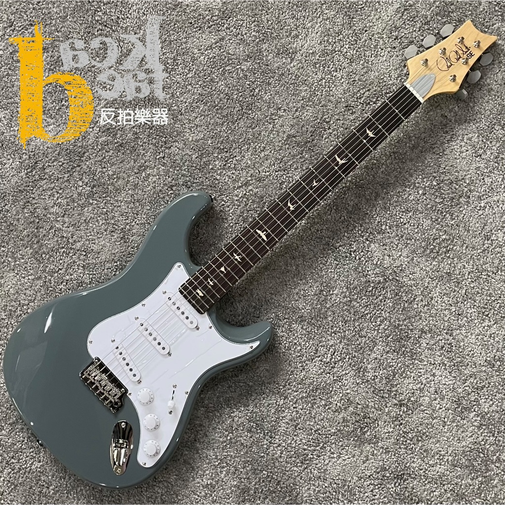 【反拍樂器】PRS SE JOHN MAYER SILVER SKY SG 灰色 電吉他 公司貨 免運費