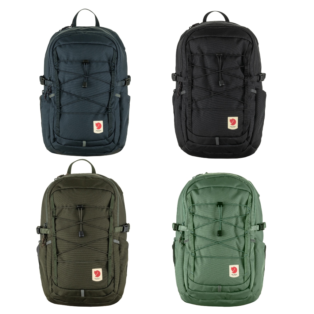 Fjallraven Skule 20 背包 多色內選 #23349