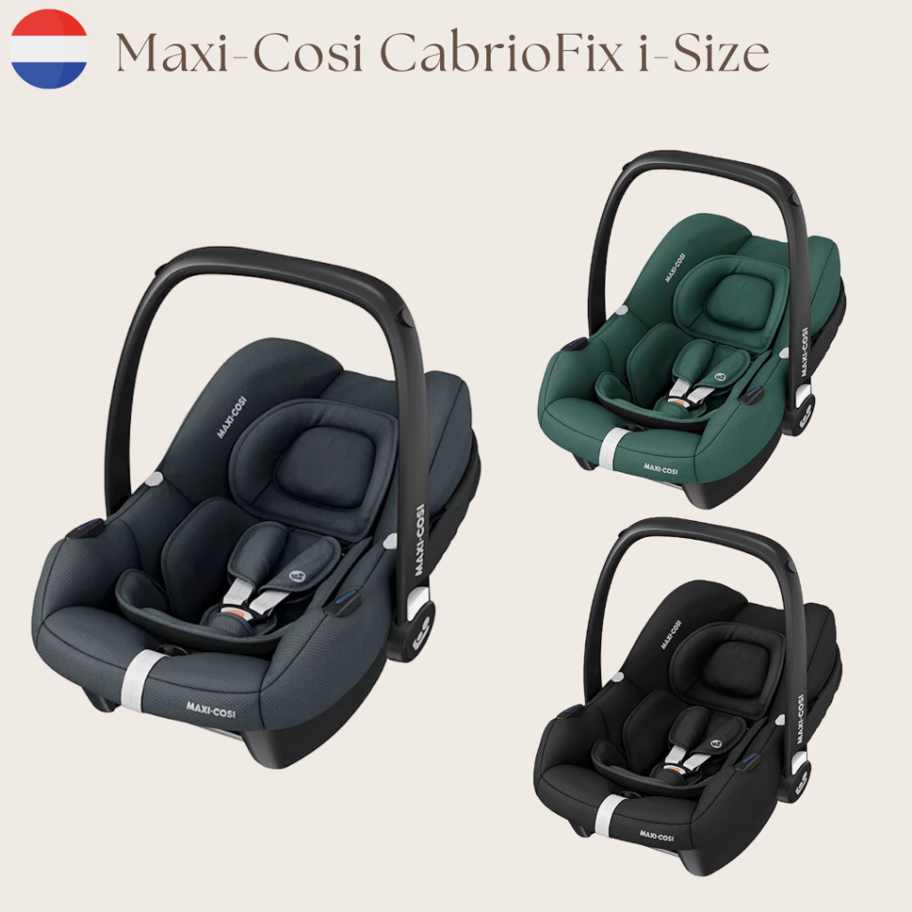 【 MAXI-COSI CabrioFix  i-Size】出租 租借 新生兒提籃 嬰兒提籃 新生兒汽座 提籃汽坐