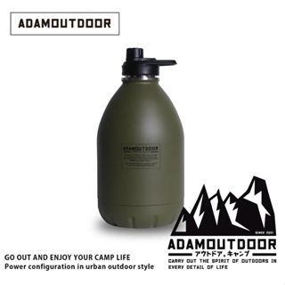 ⚠️10%蝦幣限時回饋 ADAMOUTDOOR ADAM 304不銹鋼雙層砲彈保溫瓶 1.8L 2.7L 3.8L