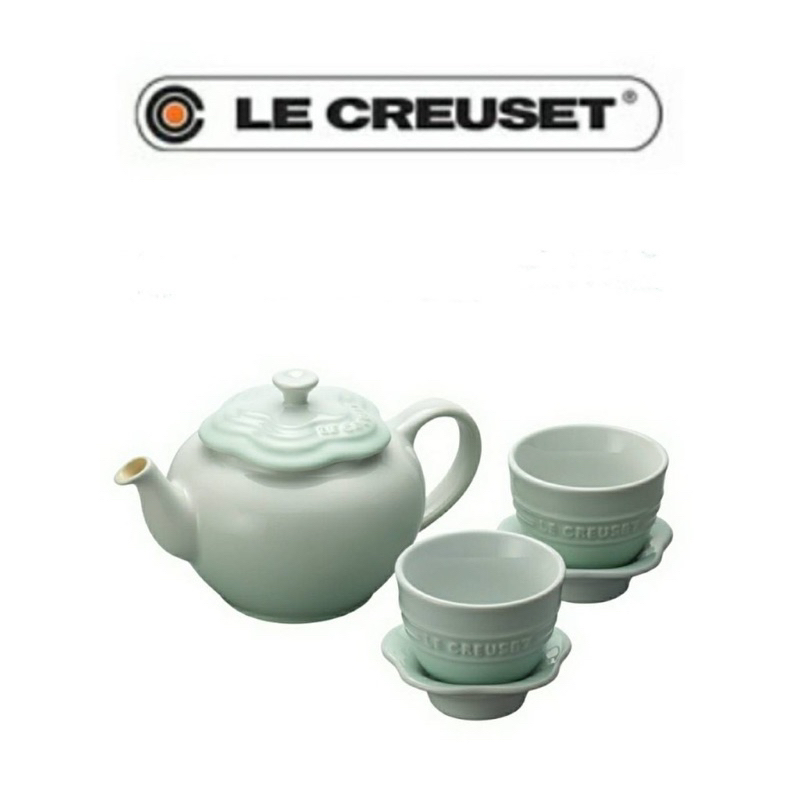 LC LE CREUSET 花型茶具組/一壺兩杯（湖水綠）