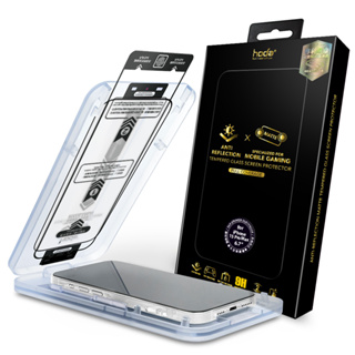 hoda AR抗反射霧面玻璃保護貼 附無塵太空艙貼膜神器 適用iPhone15 14 13 玻璃貼 保護貼