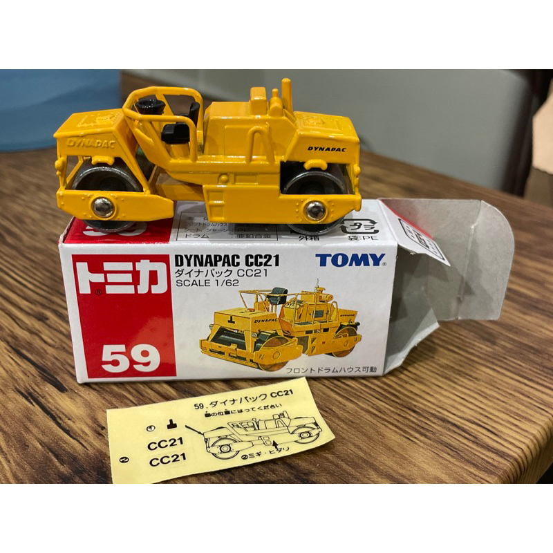 TOMICA  多美 NO.59 DYNAPAC CC21 壓路機 舊藍標