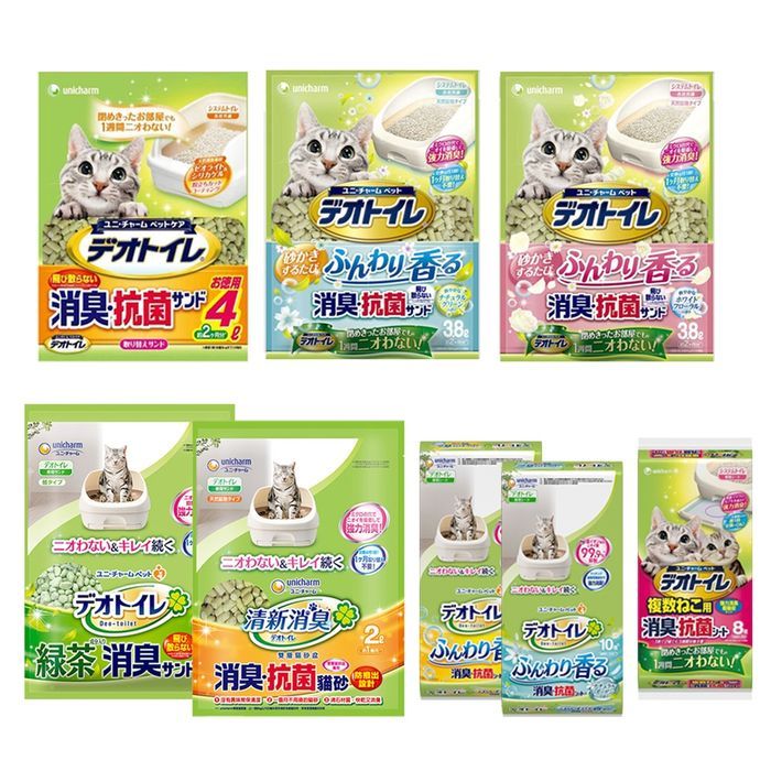 日本嬌聯 Unicharm 消臭大師 貓砂全系列 消臭抗菌沸石砂 消臭抗菌貓尿墊 雙層貓砂盆專用✨貴貴嚴選✨
