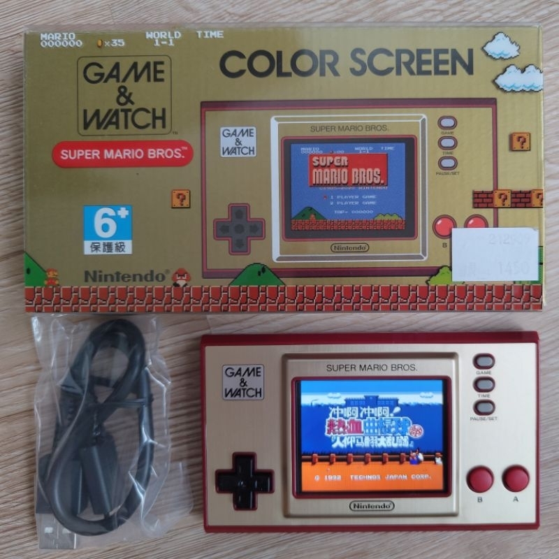 瑪利歐 Game &amp; Watch 改機：97 紅白機遊戲、50 G&amp;W 遊戲