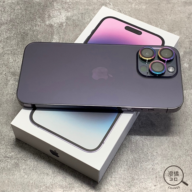 『澄橘』Apple iPhone 14 PRO MAX 1T 1TB (6.7吋) 紫 二手《歡迎折抵》A64617