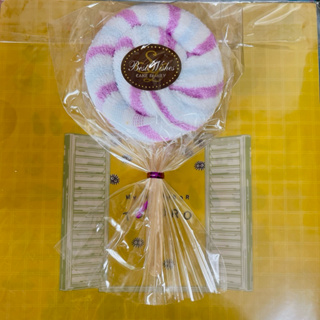 ❇️臺灣製 MIT❇️ 台灣興隆毛巾 棒棒糖 造型毛巾紫色 藍色 白色 裝飾 擺設 裝飾