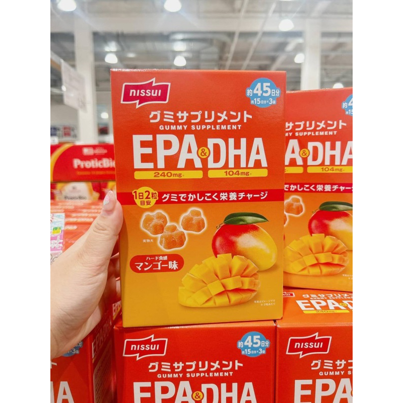 好市多 限定NISSUI EPA&amp;DHA 芒果風味軟糖